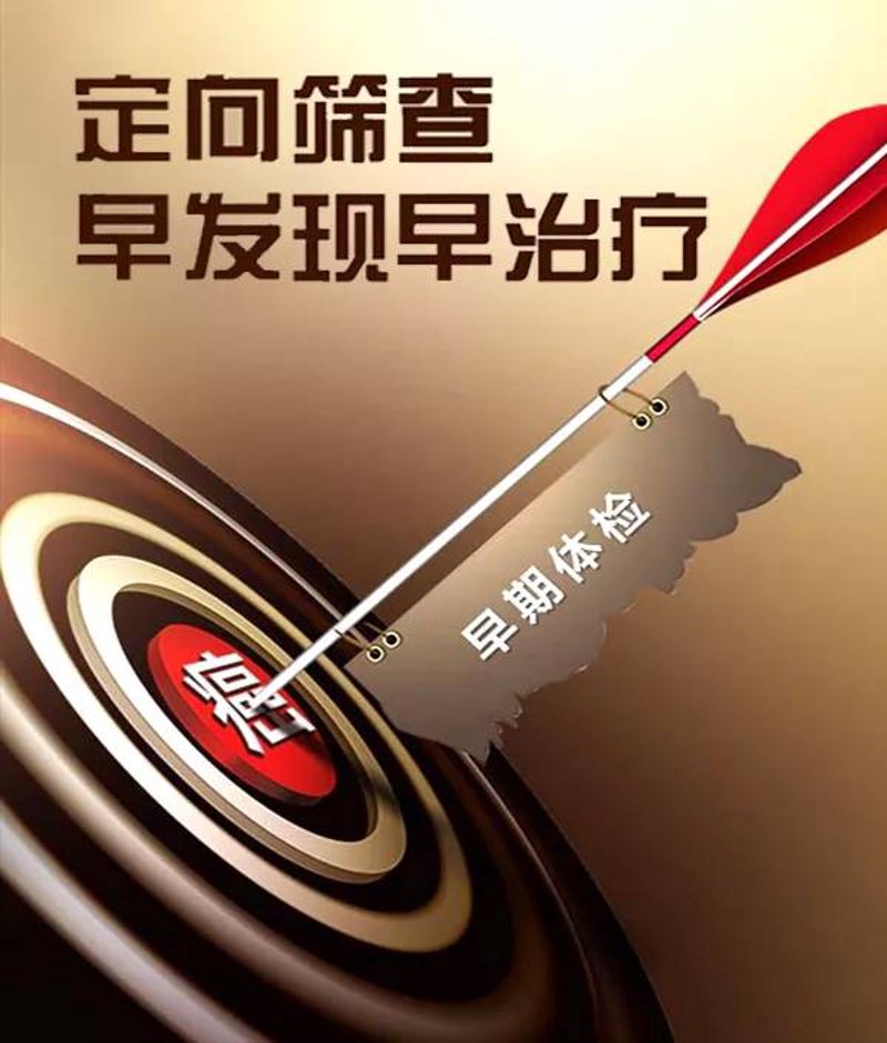 揭秘甲基化检测的未来趋势